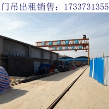 倒三角龙门吊整机的拆装 陕西榆林龙门吊厂家