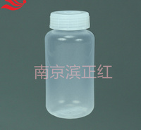 耐260度高温的PFA试剂瓶无颗粒物析出储存湿电子化学品