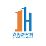 泰安市嘉海新材料科技有限公司 标志