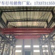 怎样解决桥式起重机发热问题 江苏泰州桥式起重机厂家