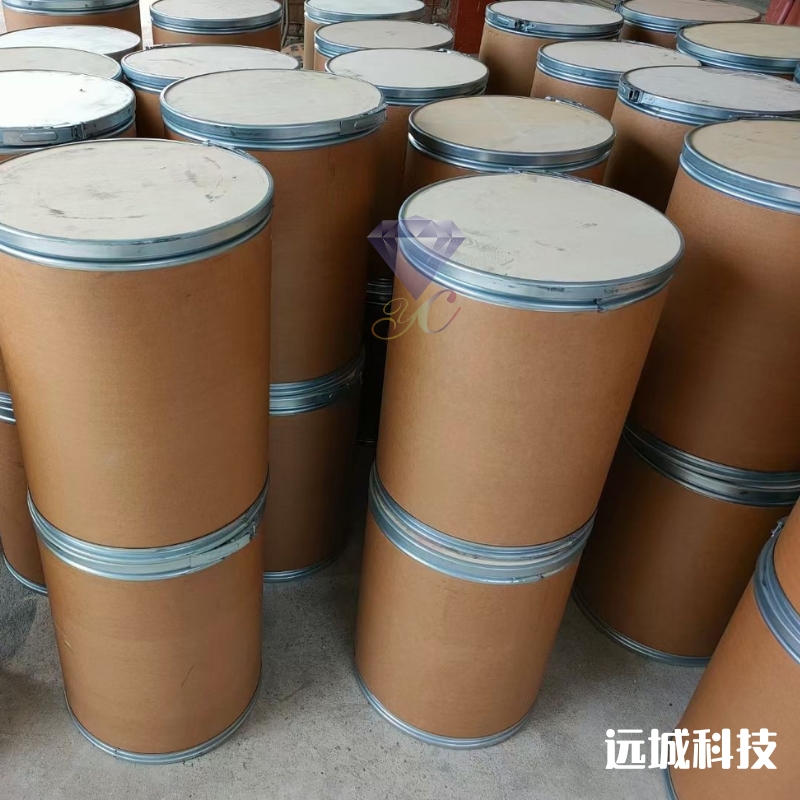 大豆卵磷脂(磷脂酰胆碱)