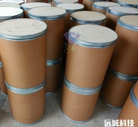 大豆卵磷脂(磷脂酰胆碱)