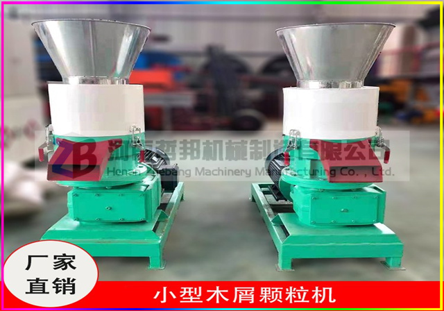 稻壳颗粒机用途与注意事项