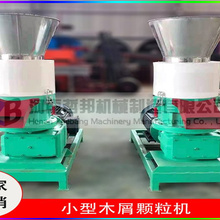 稻壳颗粒机用途与注意事项