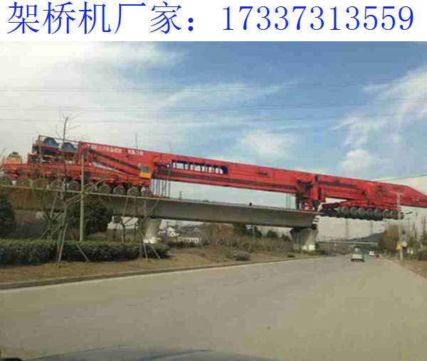 河北邯郸架桥机厂家 关于架桥机挂钩坠落的原因