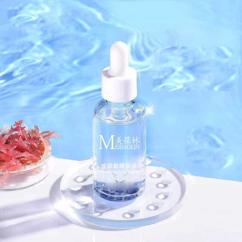 玻尿酸精华液代加工 护肤品oem贴牌 山东恒康