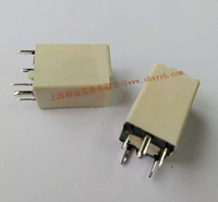 欧姆龙继电器G8K-27R-NP