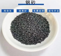 高硬度52-56度白钢砂，菱角钢砂厂家晟博安