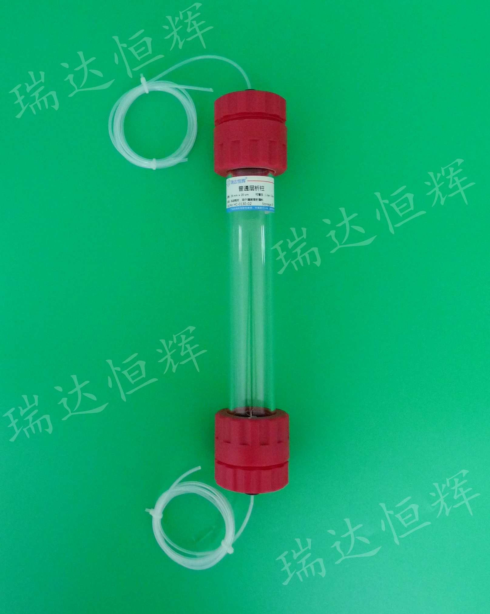 普通层析柱10mm*10cm
