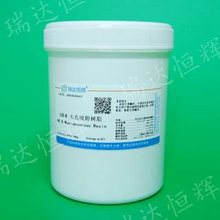 大孔树脂AB-8
