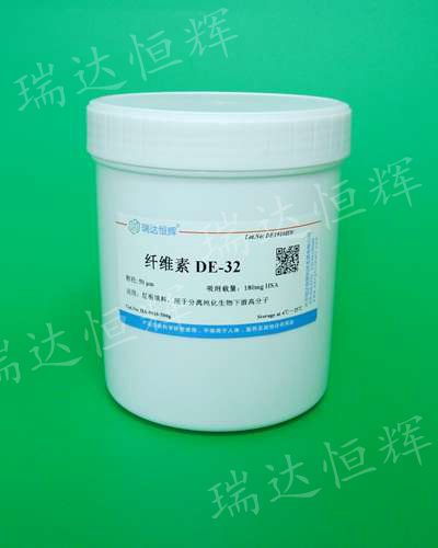DEAE 纤维素DE-32