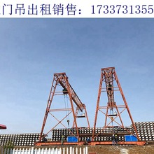 河北承德龙门吊厂家 龙门吊证件可获得