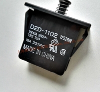 欧姆龙基本开关D2D-1102