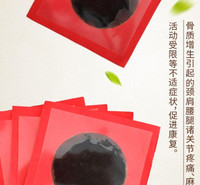 厂家批发双面三层复合防渗透纯棉手工膏药布加厚棉布膏药贴空贴