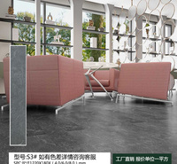 四川成都spc锁扣地板pvc卡扣式翻新改造家用木地板贴加厚耐磨防水石塑地板