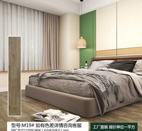 成都四川云南spc石塑地板pvc锁扣卡扣式复合地板革防水加厚石晶塑胶木地贴家用