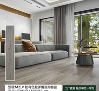 四川成都重庆西安云南spc锁扣地板pvc卡扣式商用酒店防水耐磨加厚家用无醛环保石塑地板