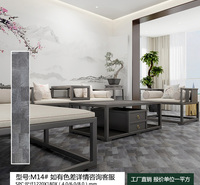 spc石塑地板卡扣式复合石晶锁扣地板防水加厚耐磨pvc家用地板工程地板