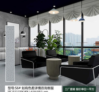 四川成都重庆spc锁扣地板石晶加厚PVC地板卡扣式仿木地板卧室石塑防水地板