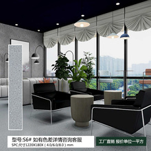 四川成都重庆spc锁扣地板石晶加厚PVC地板卡扣式仿木地板卧室石塑防水地板