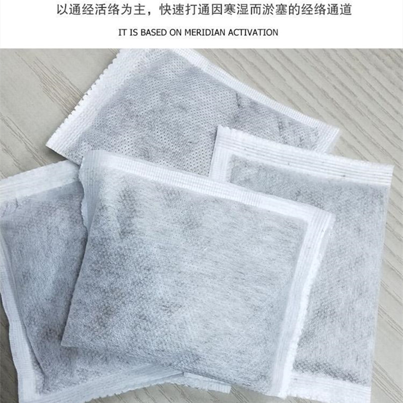 厂家直供艾草艾灸贴足贴 热敷胸贴 自发热肩颈粉包贴 