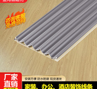 金海霸四川成都南充新款竹晶纤维踢脚线实木地脚线白色木塑贴脚线厂家直销