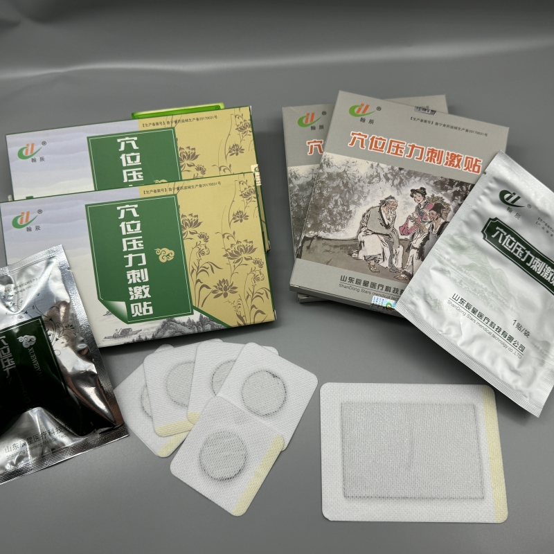  山东辰星医疗科技有限公司 主营产品