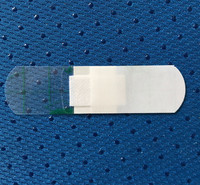 自粘创口贴 医用吸水棉pu创可贴