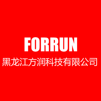 黑龙江方润科技有限公司 标志
