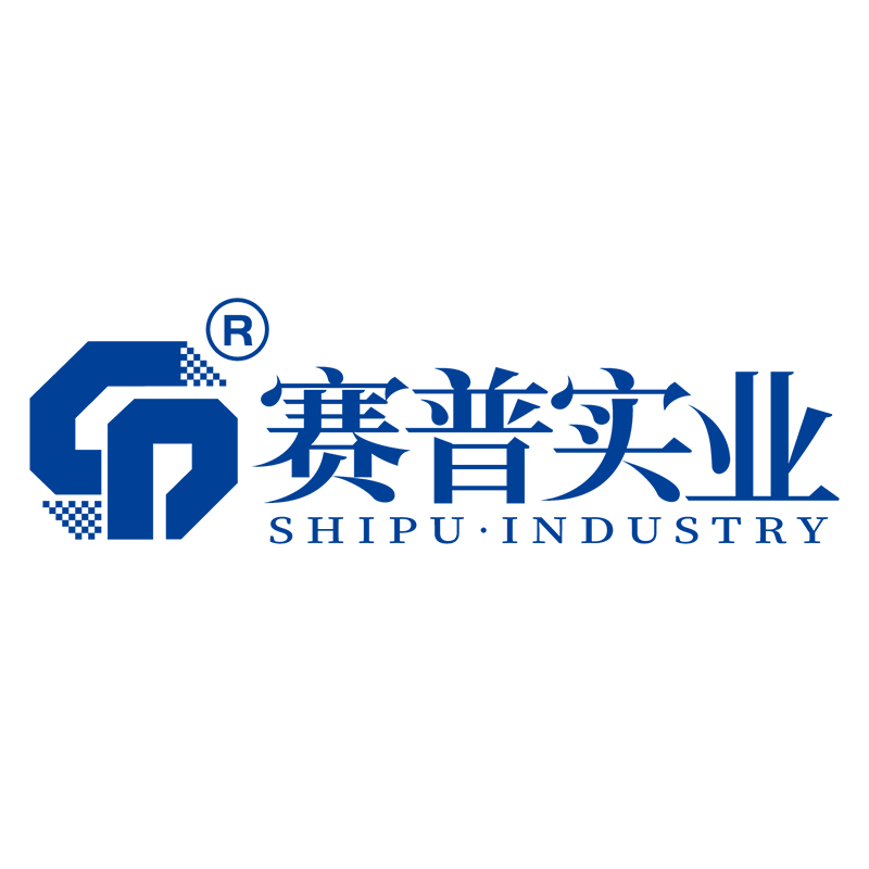  重庆赛普实业有限公司 图 1