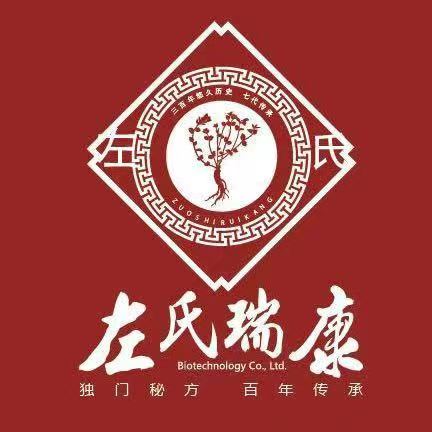 吉林省左氏瑞康生物科技有限公司 标志