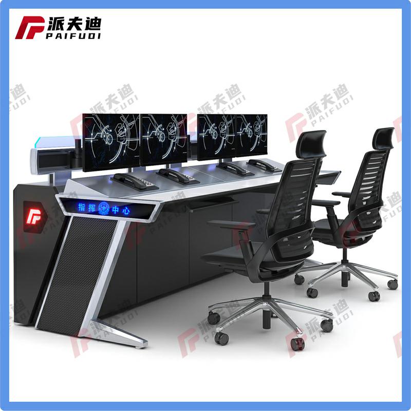  北京金华博光科技有限公司 图 3