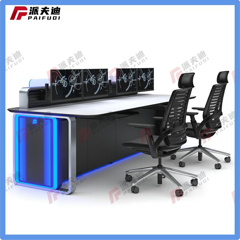  北京金华博光科技有限公司