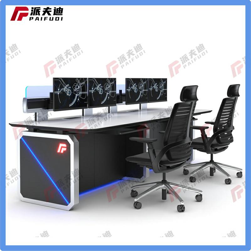  北京金华博光科技有限公司 图 2