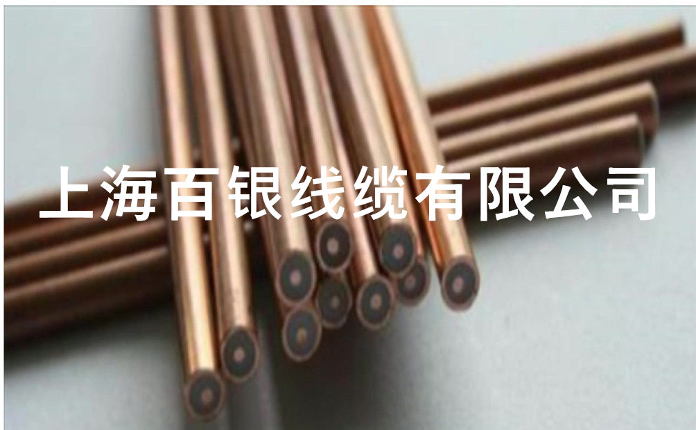 半刚031低损线--半钢线缆031低损-半刚线-031低损半刚同轴电缆