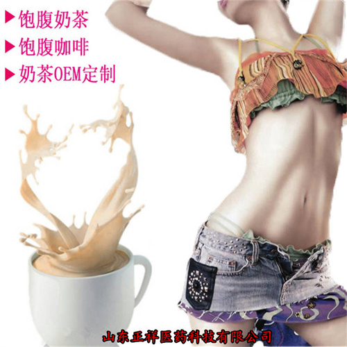 【加工】速溶咖啡代加工 速溶咖啡粉 三合一 便宜咖啡散装