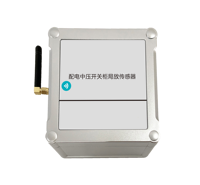 开关柜局放传感器
