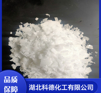 片碱 氢氧化钠 化学式 NaOH 工业级 无机化合物 直发