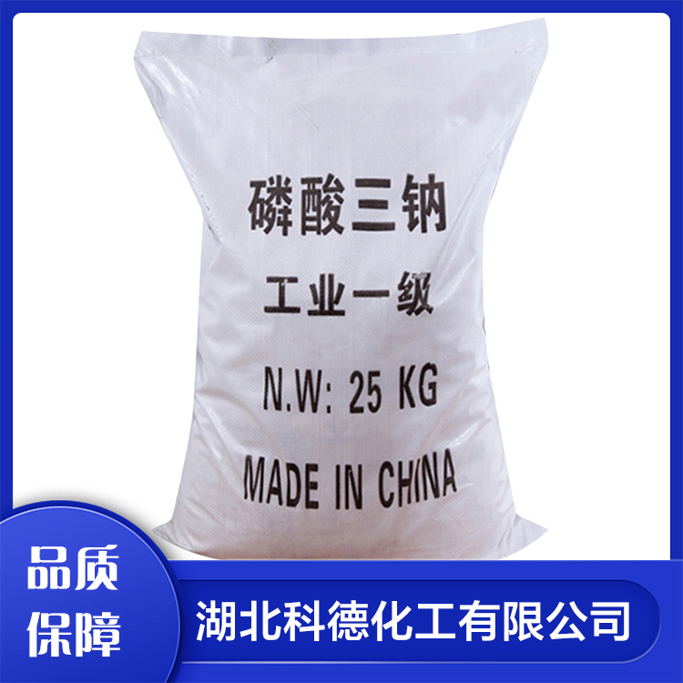 三聚磷酸钠 工业级包装严密 洗涤剂 清洁剂 护肤品 作用广泛 厂家直营
