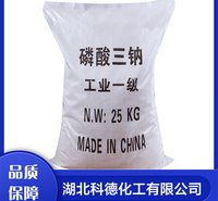 三聚磷酸钠 工业级包装严密 洗涤剂 清洁剂 护肤品 作用广泛 厂家直营