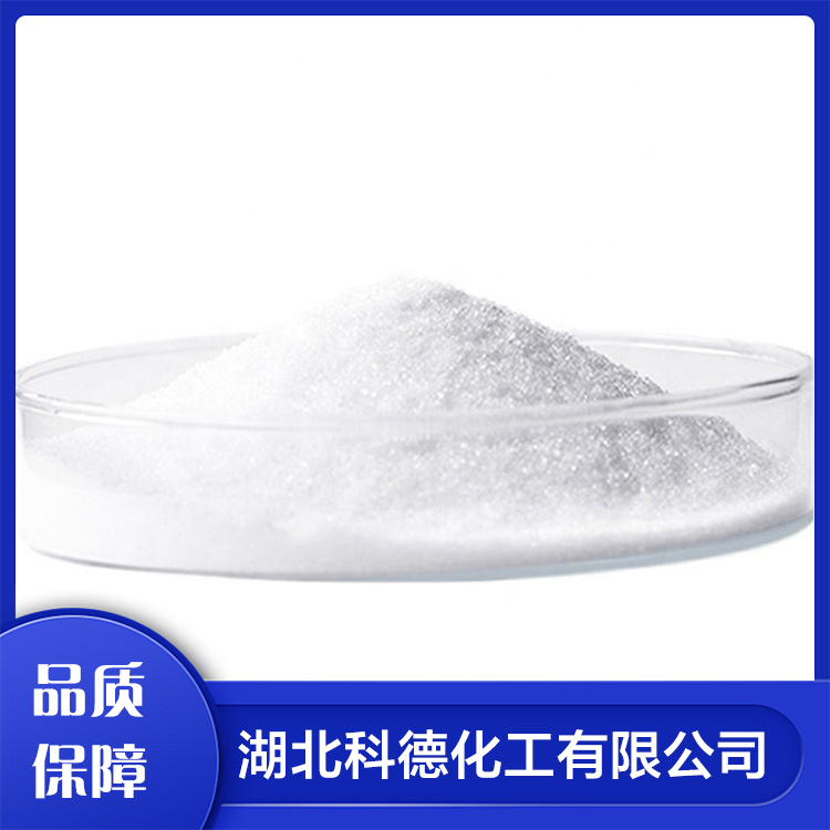 氟化铝工业级 镀膜材料氟化物 无机物 炼铝 现货直发