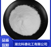 磷酸氢二钾 工业级 污水处理培菌缓冲剂营养强化剂等