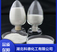 工业级 氟化钠 农业杀虫剂 焊接助剂 涂装工业 防腐剂