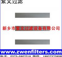 多孔不锈钢烧结滤板