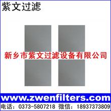 泡沫钛滤板