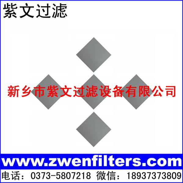 微孔钛滤板
