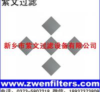 微孔钛滤板
