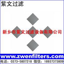 微孔钛滤板