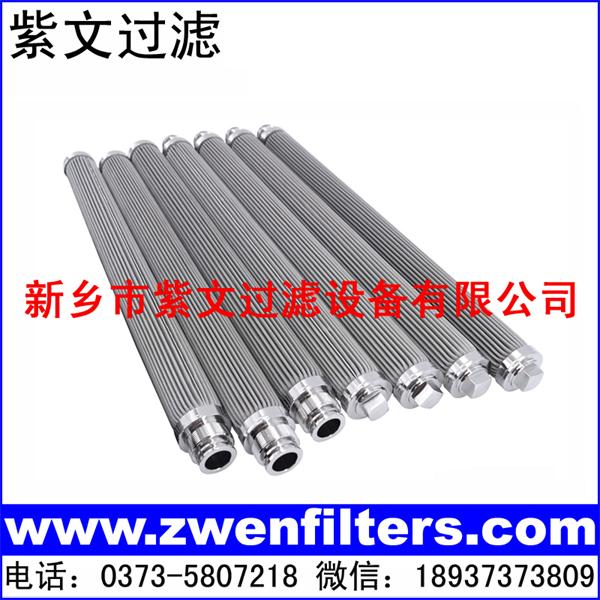 金属折波网滤芯
