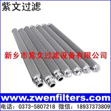 金属折波网滤芯